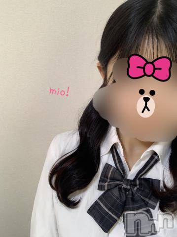 新潟手コキ新潟風俗Noel-ノエル-(ノエル)みお(20)の2023年3月1日写メブログ「やってきてしまった」