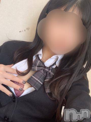 新潟手コキ新潟風俗Noel-ノエル-(ノエル)みお(20)の2023年3月6日写メブログ「明日はデート🤭♪」