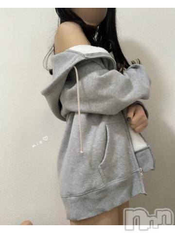 新潟手コキ新潟風俗Noel-ノエル-(ノエル)みお(20)の2023年3月8日写メブログ「嬉しかったこと✌︎」