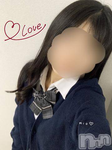 新潟手コキ新潟風俗Noel-ノエル-(ノエル)みお(20)の2023年3月15日写メブログ「るんるん」
