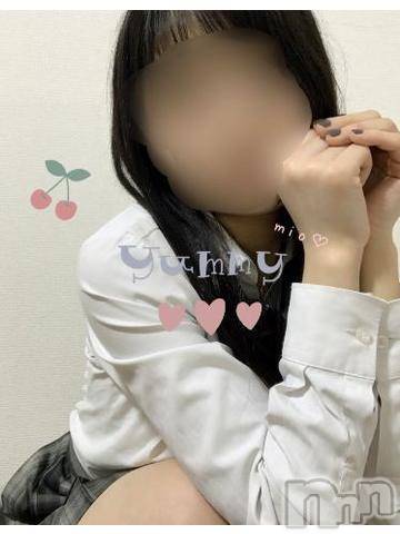 新潟手コキ新潟風俗Noel-ノエル-(ノエル)みお(20)の2023年3月17日写メブログ「みおより😴」