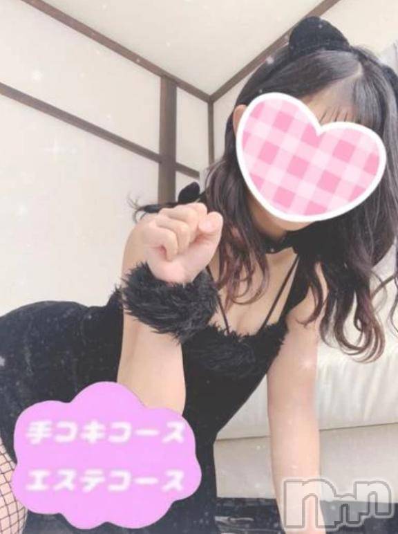新潟デリヘル新潟風俗Noel-ノエル-(ノエル)みお(20)の2025年11月23日写メブログ「初めましての方へ🧸NGなこと🥊」