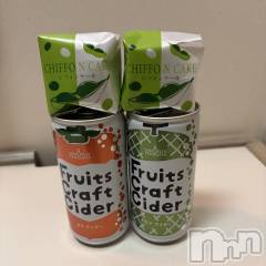 新潟デリヘル新潟風俗Noel-ノエル-(ノエル) みお(20)の3月4日写メブログ「😋」