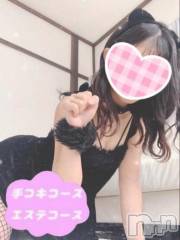 新潟デリヘル新潟風俗Noel-ノエル-(ノエル) みお(20)の8月8日写メブログ「おはよ～」