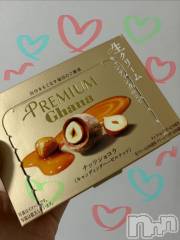 新潟デリヘル新潟風俗Noel-ノエル-(ノエル) みお(20)の9月25日写メブログ「お菓子嬉しい～！🍫」