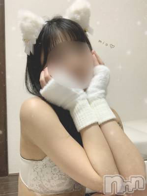 新潟手コキ 新潟風俗Noel-ノエル-(ノエル) みお(20)の2月2日写メブログ「【口コミお礼日記🤍】しっぽりお兄さんへ🎩」