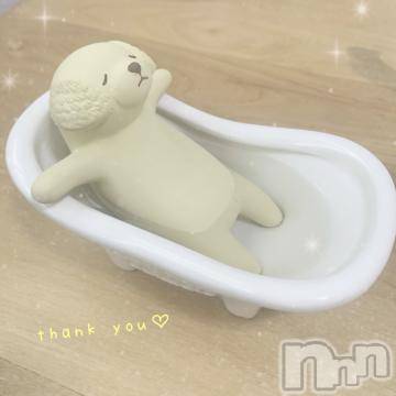 新潟手コキ 新潟風俗Noel-ノエル-(ノエル) みお(20)の3月5日写メブログ「今日はね🎁」