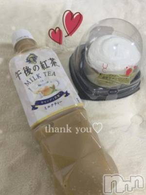 新潟手コキ 新潟風俗Noel-ノエル-(ノエル) みお(20)の4月8日写メブログ「来週の出勤予定😊💝」