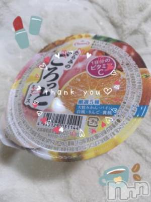 新潟手コキ 新潟風俗Noel-ノエル-(ノエル) みお(20)の4月10日写メブログ「ありがとう！」