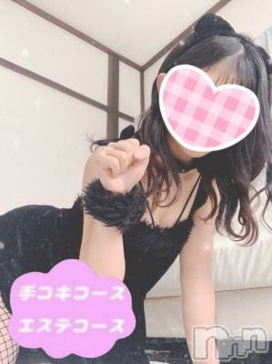 新潟手コキ 新潟風俗Noel-ノエル-(ノエル) みお(20)の7月25日写メブログ「よろしくお願いします⑅◡̈*」