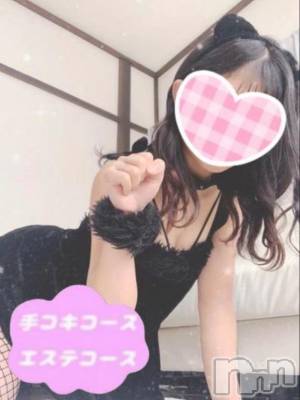 新潟デリヘル 新潟風俗Noel-ノエル-(ノエル) みお(20)の8月8日写メブログ「おはよ～」