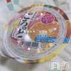 新潟手コキ 新潟風俗Noel-ノエル-(ノエル) みお(20)の4月10日写メブログ「ありがとう！」