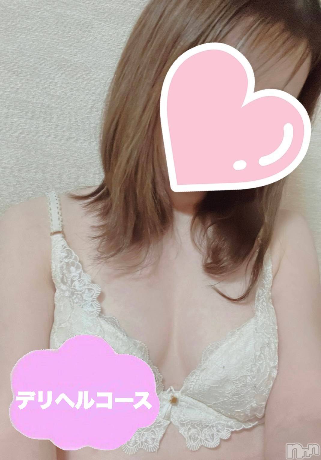 体験るあ