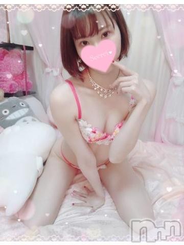 伊那デリヘルスリー＆T-girl 伊那(スリー＆ティーガール イナ)みなもワン(20)の2023年3月12日写メブログ「素敵な夜をありがとう?」