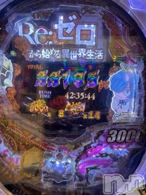 長岡デリヘル ROOKIE(ルーキー) まあや☆プラチナ(20)の12月25日写メブログ「いい子だったみたい^ ^」