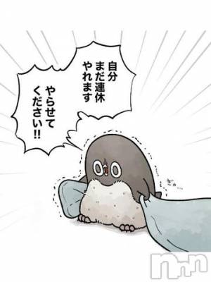 長岡デリヘル ROOKIE(ルーキー) まあや☆プラチナ(20)の5月8日写メブログ「正直、、ね🫢笑」