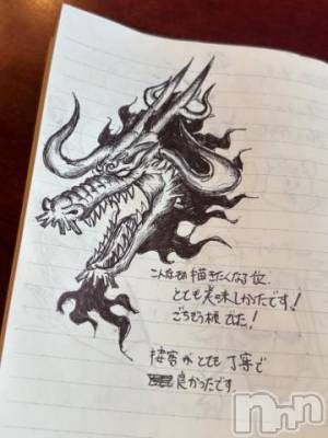 長岡デリヘル ROOKIE(ルーキー) まあや☆プラチナ(20)の5月13日写メブログ「デート🫶🏻🤍」