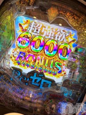 長岡デリヘル ROOKIE(ルーキー) まあや☆プラチナ(20)の5月13日写メブログ「別れがあれば出逢いもある」