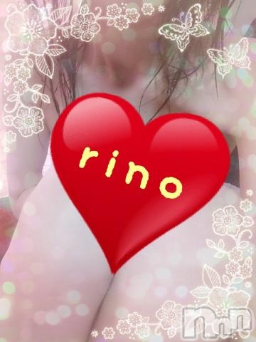 長岡人妻デリヘル妻が指輪をはずすとき(ツマガユビワヲハズストキ) 【新人】りの(30)の4月22日写メブログ「おはよー(^^)」