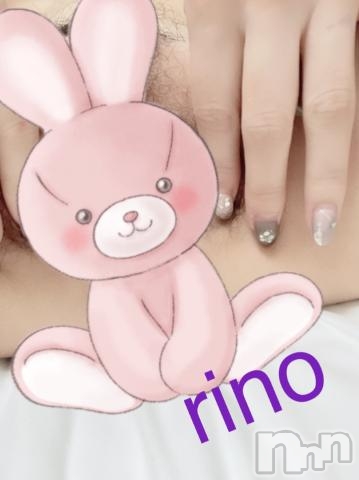 長岡人妻デリヘル妻が指輪をはずすとき(ツマガユビワヲハズストキ) 【新人】りの(30)の5月15日写メブログ「ありがとう(^^)」