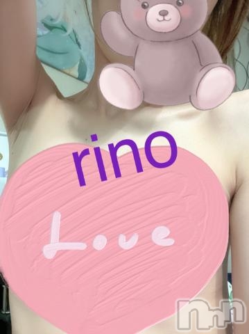 長岡人妻デリヘル妻が指輪をはずすとき(ツマガユビワヲハズストキ) 【新人】りの(30)の5月16日写メブログ「出勤中！(^^)」
