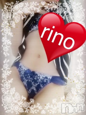 長岡人妻デリヘル妻が指輪をはずすとき(ツマガユビワヲハズストキ) 【新人】りの(30)の5月18日写メブログ「おはよー(^^)」