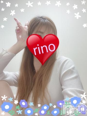 長岡人妻デリヘル妻が指輪をはずすとき(ツマガユビワヲハズストキ) 【新人】りの(30)の5月22日写メブログ「出勤中(о´∀`о)」