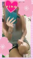おはようございます♡
