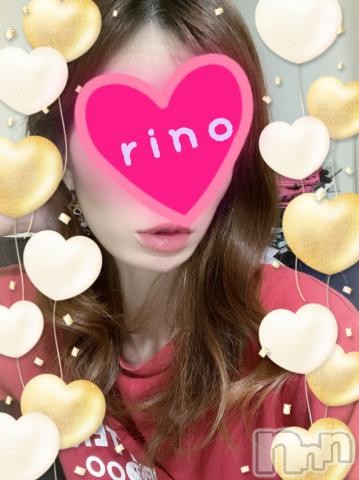 長岡人妻デリヘル妻が指輪をはずすとき(ツマガユビワヲハズストキ)【新人】りの(30)の2023年3月17日写メブログ「よくある質問」