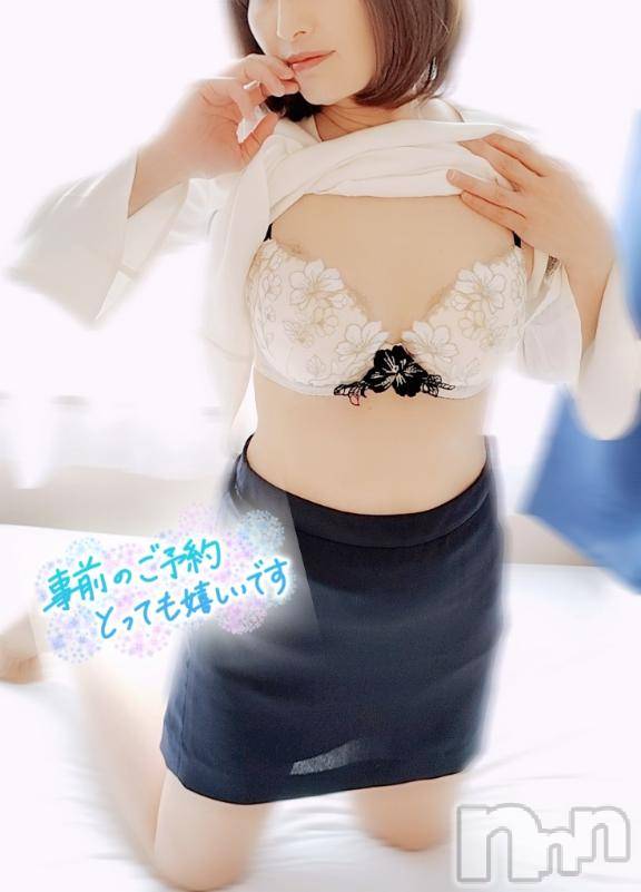 新潟人妻デリヘル新潟人妻デリバリーヘルス 下心 ～したごころ～(シタゴコロ) 二宮(にのみや)奥様(44)の4月18日写メブログ「おはよう💛事前予約ありがとう」