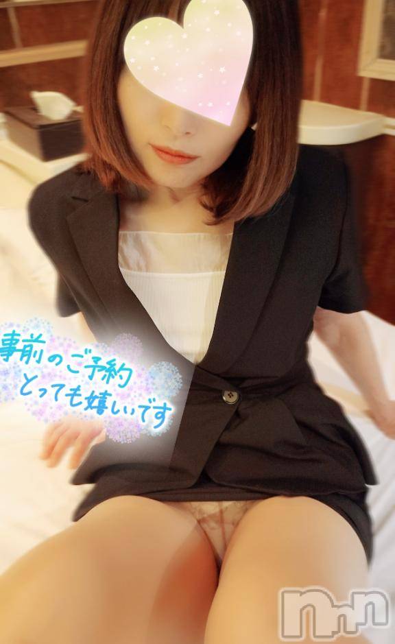 新潟人妻デリヘル新潟人妻デリバリーヘルス 下心 ～したごころ～(シタゴコロ) 二宮(にのみや)奥様(44)の5月1日写メブログ「おはよう💛事前予約ありがとう」