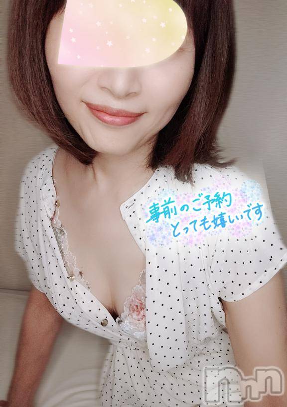 新潟人妻デリヘル新潟人妻デリバリーヘルス 下心 ～したごころ～(シタゴコロ) 二宮(にのみや)奥様(45)の6月7日写メブログ「おはよう💛事前予約ありがとう」