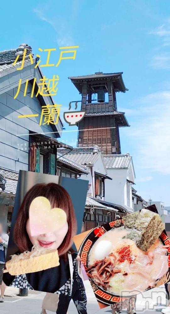 新潟人妻デリヘル新潟人妻デリバリーヘルス 下心 ～したごころ～(シタゴコロ) 二宮(にのみや)奥様(45)の6月30日写メブログ「小江戸ぶらり＆一蘭デビュー✨今週もよろしくね💕」