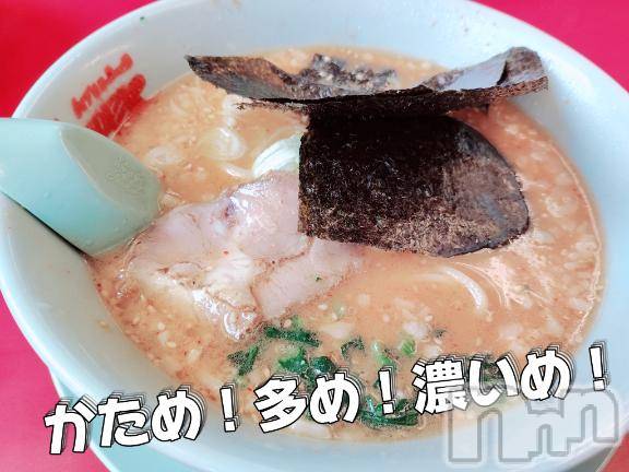 新潟人妻デリヘル新潟人妻デリバリーヘルス 下心 ～したごころ～(シタゴコロ) 二宮(にのみや)奥様(45)の9月23日写メブログ「いつもの休日は…」