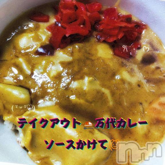 新潟デリヘル新潟人妻デリバリーヘルス 下心 ～したごころ～(シタゴコロ) 二宮(にのみや)奥様(45)の11月3日写メブログ「🍛また来ちゃった！万代カレー🍛」