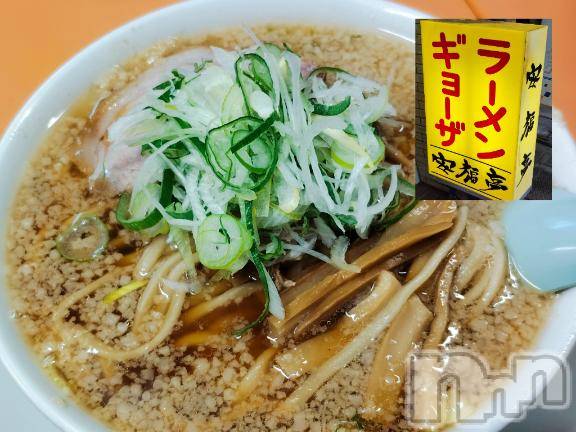 新潟デリヘル新潟人妻デリバリーヘルス 下心 ～したごころ～(シタゴコロ) 二宮(にのみや)奥様(45)の1月7日写メブログ「ちゃんと、残る味🍜」