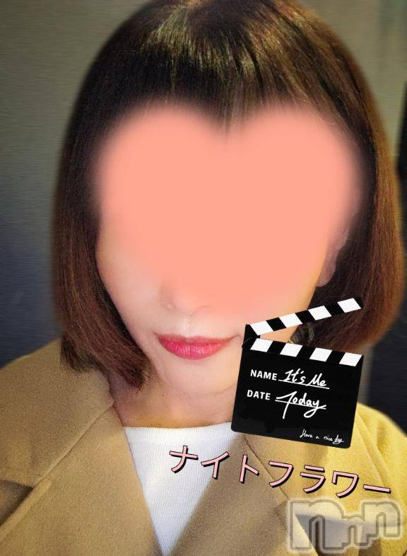 新潟デリヘル新潟人妻デリバリーヘルス 下心 ～したごころ～(シタゴコロ)二宮(にのみや)奥様(45)の2025年11月29日写メブログ「デートの続き…ベッドでしよ？」