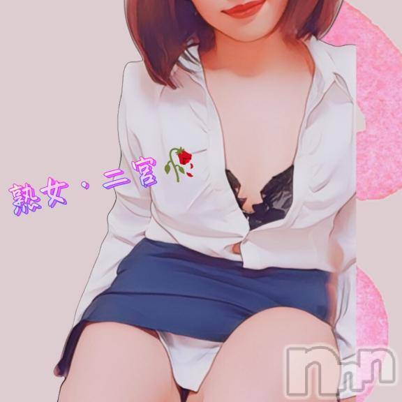 新潟デリヘル新潟人妻デリバリーヘルス 下心 ～したごころ～(シタゴコロ)二宮(にのみや)奥様(45)の2025年12月1日写メブログ「…あぁ…こうゆうの弱いの♡」