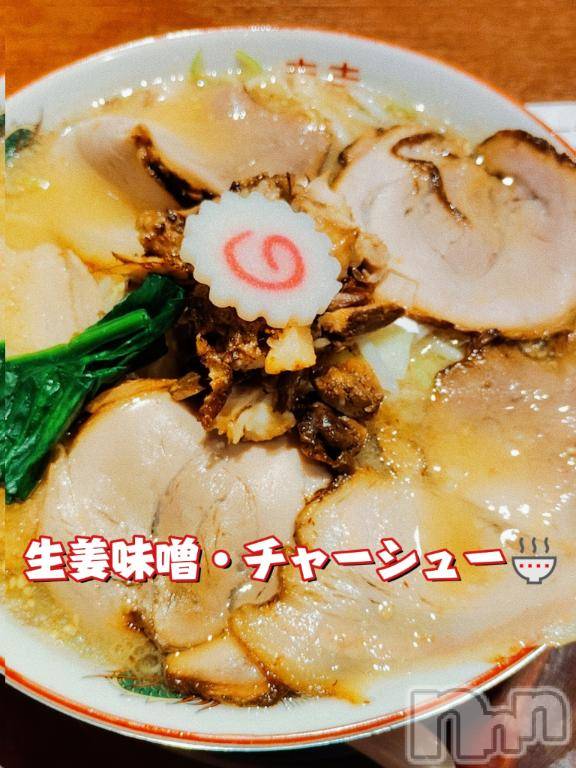 新潟デリヘル新潟人妻デリバリーヘルス 下心 ～したごころ～(シタゴコロ)二宮(にのみや)奥様(45)の2025年12月7日写メブログ「「竹内商店」さんへ🍜 夜限定の生姜味噌」