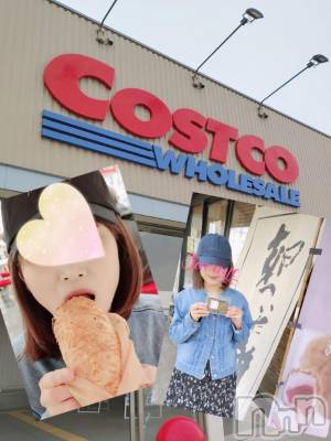新潟人妻デリヘル 新潟人妻デリバリーヘルス 下心 ～したごころ～(シタゴコロ) 二宮(にのみや)奥様(44)の4月1日写メブログ「富山で春休み🌸」