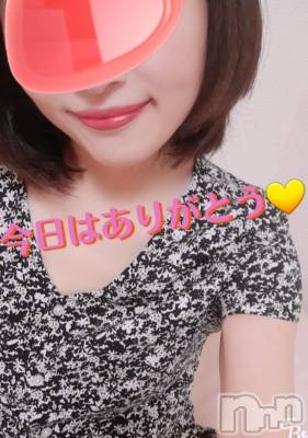 新潟人妻デリヘル 新潟人妻デリバリーヘルス 下心 ～したごころ～(シタゴコロ) 二宮(にのみや)奥様(45)の6月21日写メブログ「ありがとう💛」
