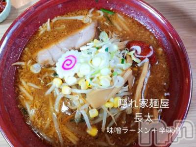 新潟デリヘル 新潟人妻デリバリーヘルス 下心 ～したごころ～(シタゴコロ) 二宮(にのみや)奥様(45)の12月27日写メブログ「ガツンと味噌。ゴールデンカムイの空気を感じて🎌」