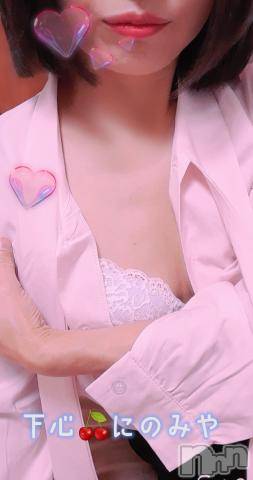 新潟人妻デリヘル新潟人妻デリバリーヘルス 下心 ～したごころ～(シタゴコロ)二宮(にのみや)奥様(41)の2023年5月27日写メブログ「お礼です💛26(金)」