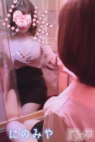 新潟人妻デリヘル新潟人妻デリバリーヘルス 下心 ～したごころ～(シタゴコロ)二宮(にのみや)奥様(41)の2023年3月18日写メブログ「18日Sさま3P(桑野さん)💛」
