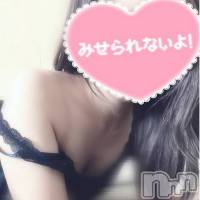 新潟デリヘル Betty(ベティ)の5月10日お店速報「“お店オキニ登録で超お得に！”本日のラッキーガールはなんと…2名！！」