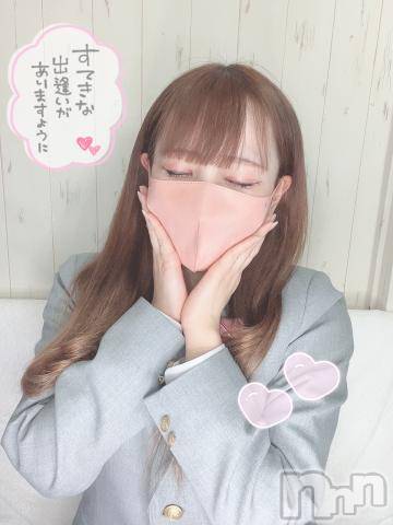 新潟ソープ全力！！乙女坂46(ゼンリョクオトメザカフォーティーシックス) ふう(24)の3月20日写メブログ「🎀朝○ちしたらふうと⋯💕」