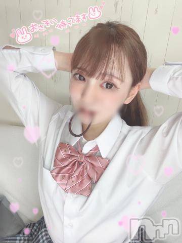 新潟ソープ全力！！乙女坂46(ゼンリョクオトメザカフォーティーシックス) ふう(24)の3月21日写メブログ「🎀おはよ☀️」