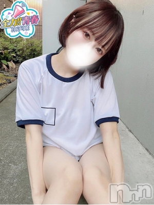 ふう(24) 身長153cm、スリーサイズB80(B).W57.H85。新潟ソープ 全力！！乙女坂46(ゼンリョクオトメザカフォーティーシックス)在籍。