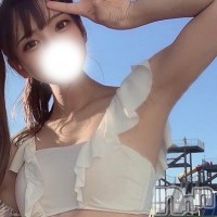 ふう