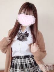 新潟手コキ新潟風俗Noel-ノエル-(ノエル) ここ(20)の9月26日写メブログ「天才的💫」